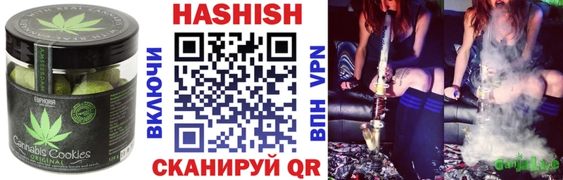 Еда ТГК марихуана  OMG рабочий сайт  Краснотурьинск 