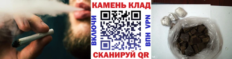 наркота  Краснотурьинск  ГАШИШ ice o lator 