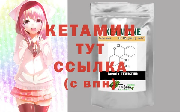 герыч Семилуки
