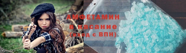 гидропоника Балахна