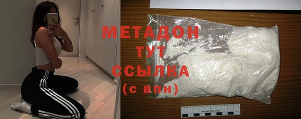 хмурый Баксан