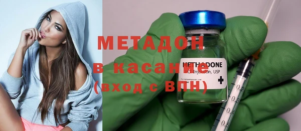 гидропоника Балахна