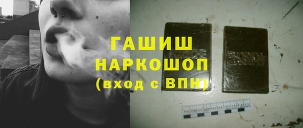 гидропоника Балахна