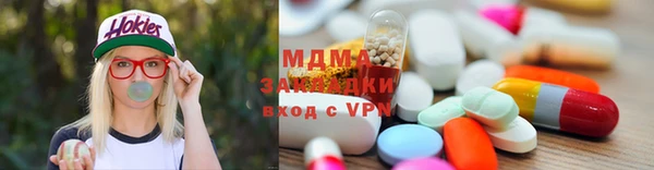хмурый Баксан