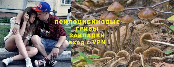 дистиллят марихуана Россошь