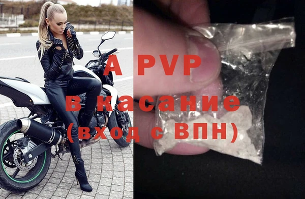 jwh Семёнов