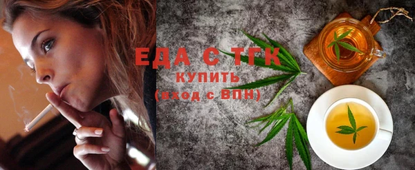 хмурый Баксан