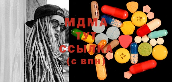 хмурый Баксан