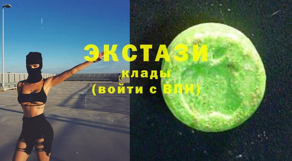 mdma Семикаракорск