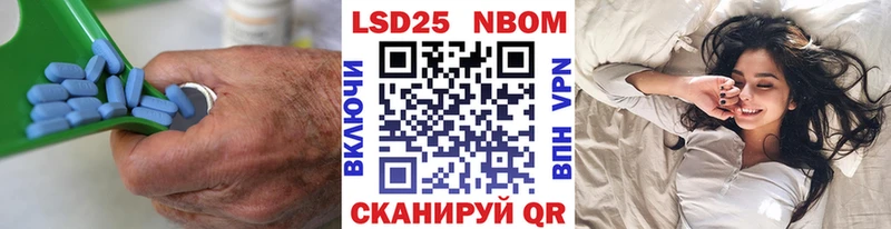 LSD-25 экстази ecstasy  Краснотурьинск 