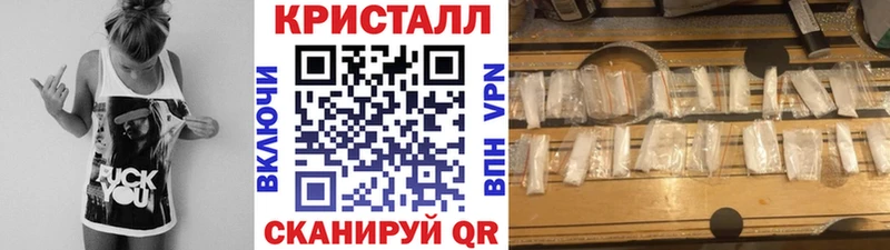 ОМГ ОМГ маркетплейс  Краснотурьинск  Метамфетамин пудра 